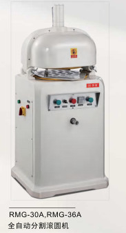 스테인레스 강 반죽물 분할기 처음에서 끝까지 자동 고효율 0.75KW