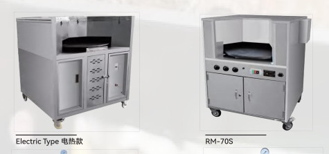 전기 고민의 종류 오븐 회전대 천연가스 220v 스테인레스 강