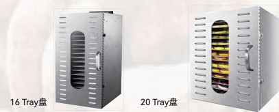 낮은 소음 220v 식품 등급 탈수 기구 기계 스테인레스 강 과중한 업무