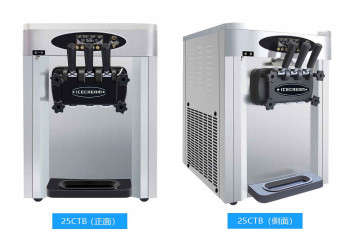 효율적 증발기 에스키모 기계 선택적 직각 아크 식 1800W