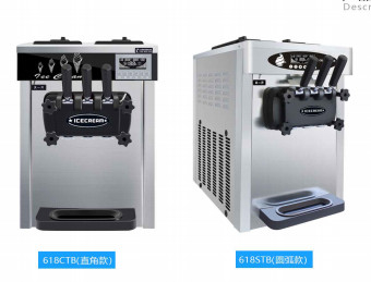 효율적 증발기 에스키모 기계 선택적 직각 아크 식 1800W
