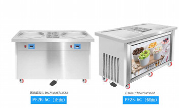 높은 전력 모터 아이스크림 기계 고효율 식품 등급 Pc 클린과 히기에닉들