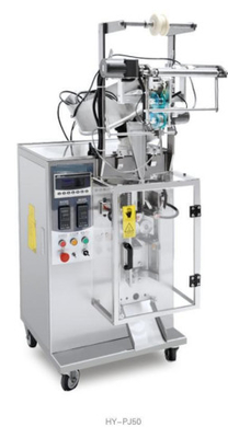 30 - 40Bags / 민 태블릿 패키징 머신 Ppm 220v 1.0 kw YH-PJ50 / PB50